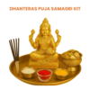 Dhanteras Puja Samagri Kit