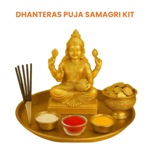 Dhanteras Puja Samagri Kit