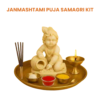 Janmashtami Puja Samagri Kit