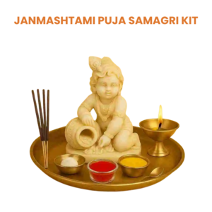 Janmashtami Puja Samagri Kit
