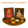 Kubera Lakshmi Puja Samagri Kit