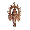 Lord Ganesha Face Encircled With Sun Wall Hanging