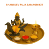 Shani Dev Puja Samagri Kit