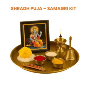 Shradh Puja Kit