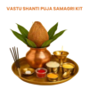 Vastu Shanti Puja Samagri Kit